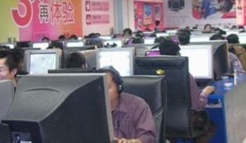 [중국] 온라인게임 특소세 징수논란