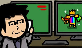 [오늘의 게임] #255 황금빛의 아버지