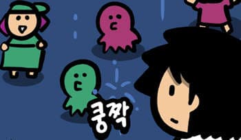 [오늘의 게임] #266 축제 기간