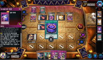 [방구석게임] 승패가 결정됐을 때, 게임을 질질 끄는 행동은 비매너인가?