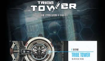 [니케 공략] 트라이브 타워와 기업 타워, 캐릭터 조합은 어떻게?